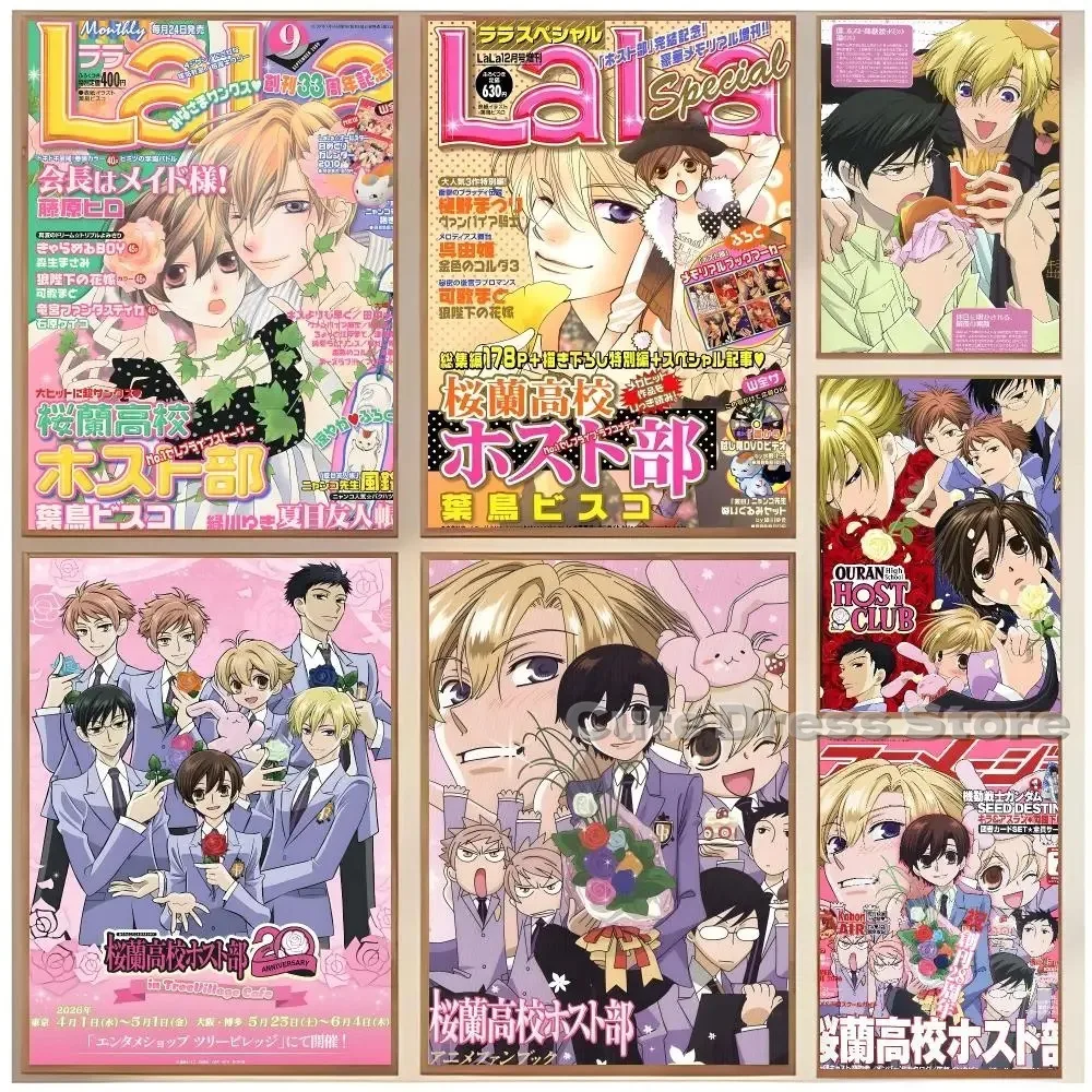 Impresión en Lienzo de Anime Clásico Shojo, Decoración de Pared de Ouran High School Host Club para Habitación de Adolescentes, Adorno de Decoración para Hogar de Fanáticos del Manga