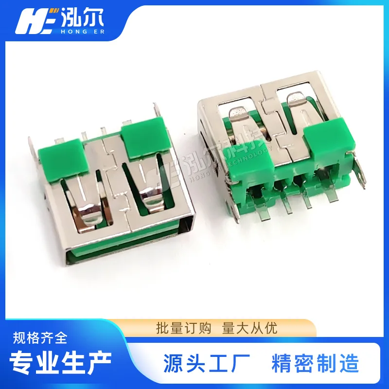 For USB20 0 AF straight plug 10.0mm short body 3A-5A high current 180 degrees straight edge crimping vertical plug female head
