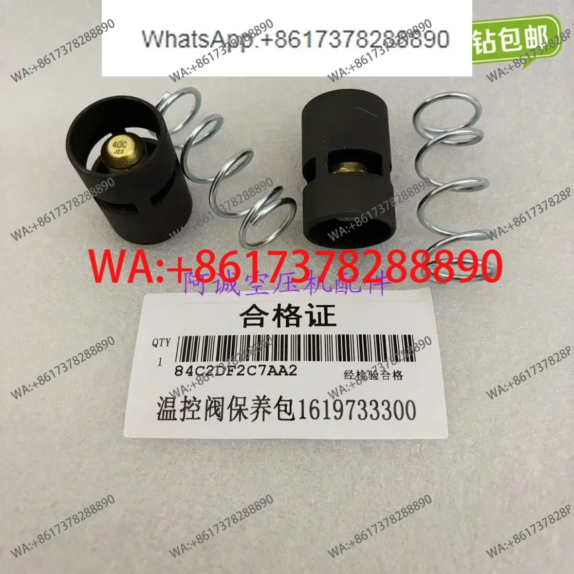 AC Atlas Air Compressor Pressure Sensor 1089957976 Pressure Transmitter 1089957975 Probe