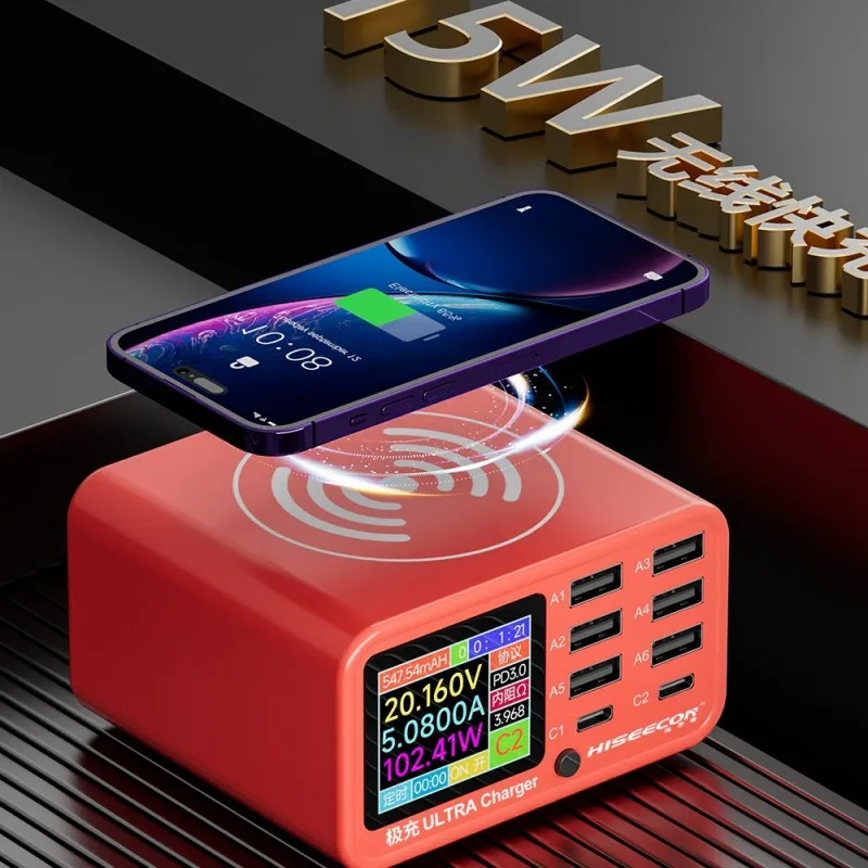 Shanba NO2 HS220 Wi…