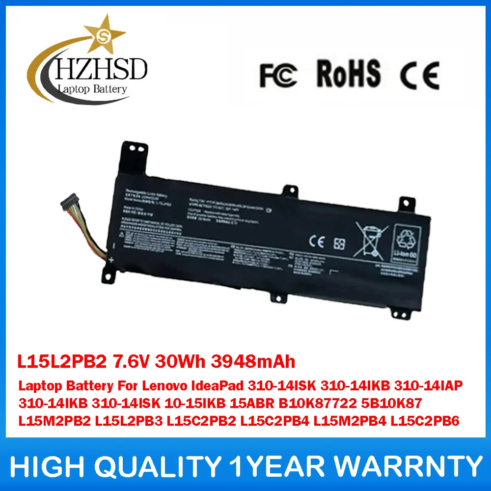 

L15L2PB2 7.6V 30Wh 3948mAh Laptop Battery For Lenovo IdeaPad 310-14ISK 310-14IKB 310-14IAP 310-14IKB 310-14ISK 10-15IKB 15ABR