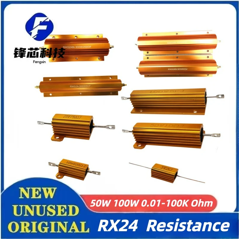 

RX24 50W 100W Watt Power Metal Shell Aluminium Gold Resistor 1R 2R 3R 4R 5R 6R 8R 10R 15R 20R 30R 40R 100R 200R 220R Resistance
