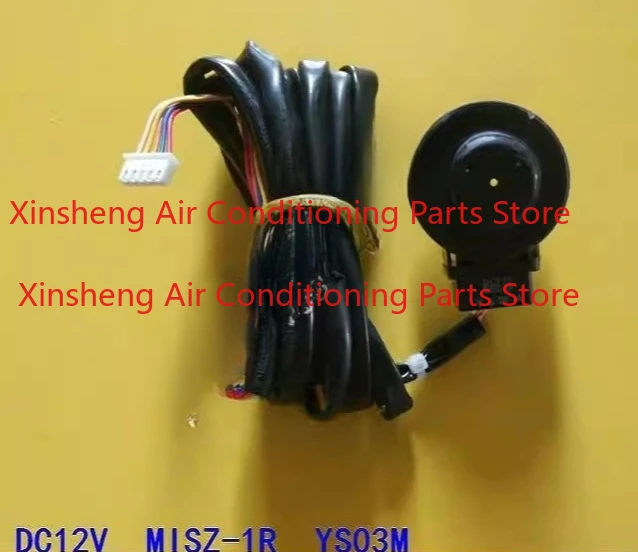 

Brand new, suitable for Daikin air conditioner electronic expansion valve coil SM-1R SM-2R SM-3R SM-4R