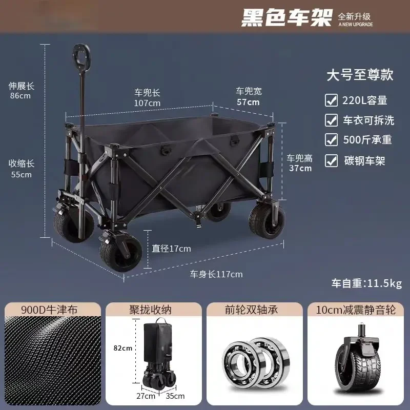 Grande carrozza d'auvent pliable et résistant à la lluvia, élévateur de stand de table