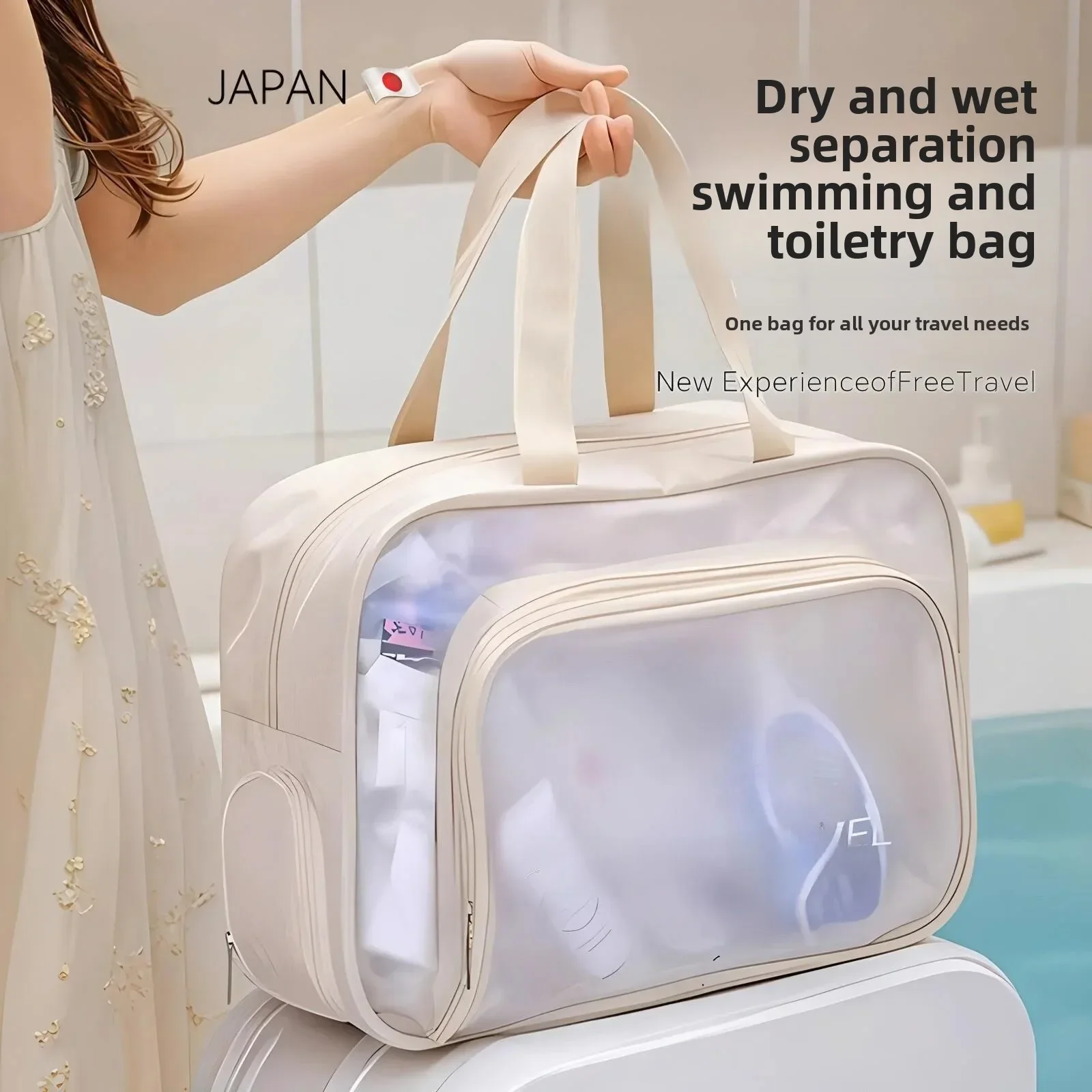 Waterproof Swimming Storage Bag Wet And Dry Separation Toiletry Bag Large Capacity 2026 New Style Swimwear Pouch Rectangular ...