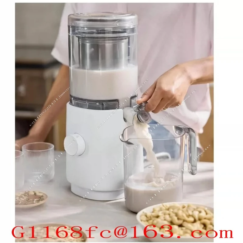 M1 Plant Milk Maker – Homemade Oat, Seed, & Nut Milk Maker Machine – Smooth,