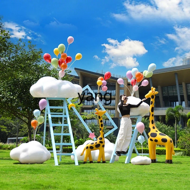 Lmm Confession Balloon Cloud Sculpture Scenic Area Commercial District Cultural Tourism Photo Punch Landscape Ornament