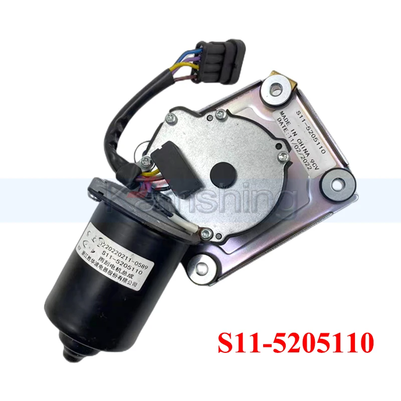 

Kamshing 1piece Front Windshield Wiper Motor For Chery QQ3 Car Wiper Motor S11-5205110