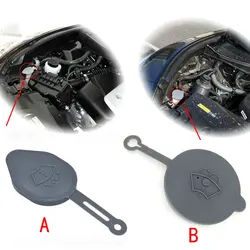 Applicable to G37 G25 G35 Q70 EX25 FX35 FX45 Wiper spray bottle cover Glass kettle lid 28913-JK60A