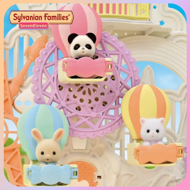 Sylvanian Families Dream Castle Set Forest Amusement Park Kids Toys Girls Play Home Birthday Gifts