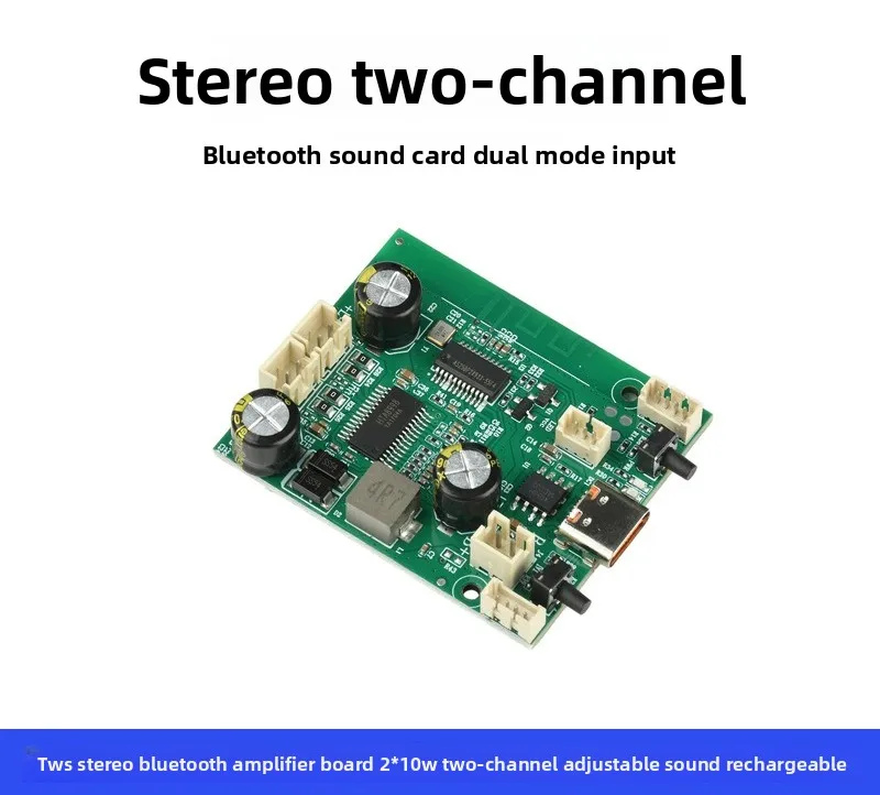 DC5V/3.7V Battery Powered TWS Stereo Bluetooth Amp Board, 2*10W Dual Channel EQ Adjustable Rechargeable Audio Module