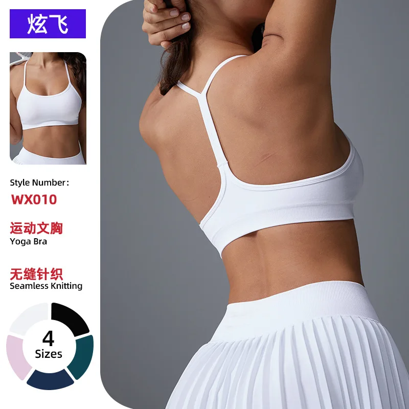 Yoga Sports Top Women's Fitness Underwear Sports Running Vest Suspender Bra