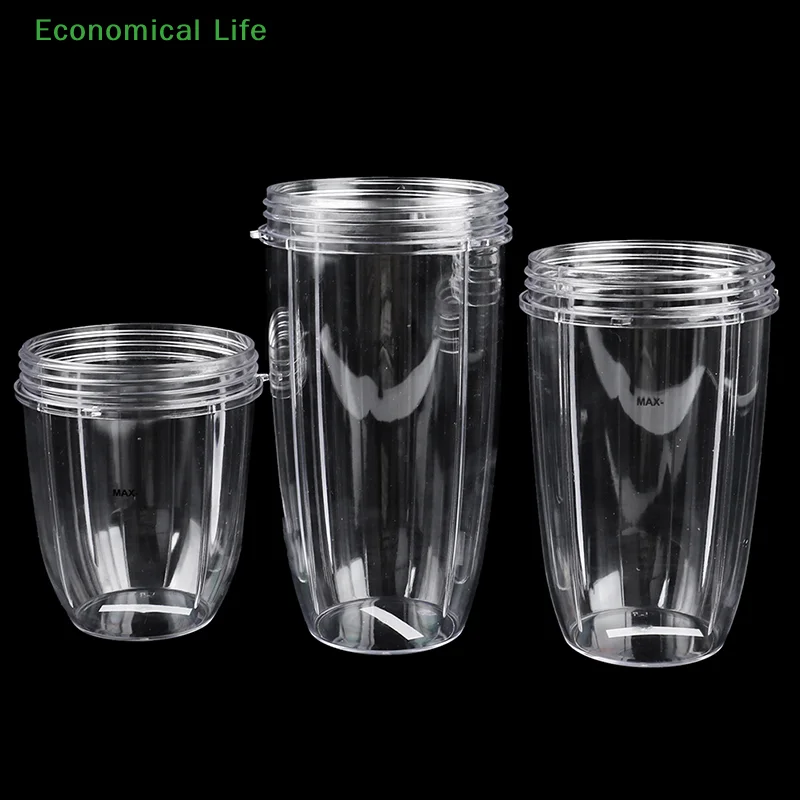 1PC Juicer Cup Mug Clear Replacement For NutriBullet Nutri Bullet Juicer 18OZ 24OZ 32OZ