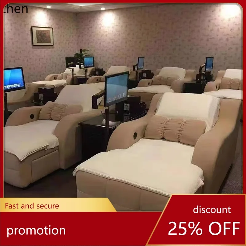 

CZ Bath Center Rest Sofa Electric Foot Bath Sauna Spa Club Sofa Bed Hot Spring Foot Bath Sofa Recliner