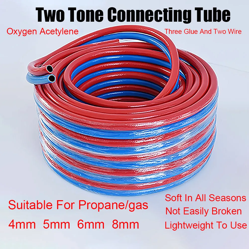 

3-20 м кислородный шланг, двухцветная газовая труба высокого давления, внутренний диаметр 4-8 мм, ацетиленовый шланг для пропана, газовая резка, сварочные аксессуары