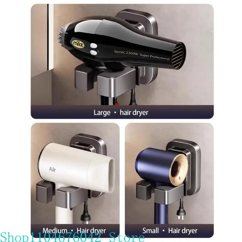 

Adjustable Designs Wall Mounted Suction Cup Hair Dryer Storage Rack Craft from Sturdy Plastic for Convenient Storage
