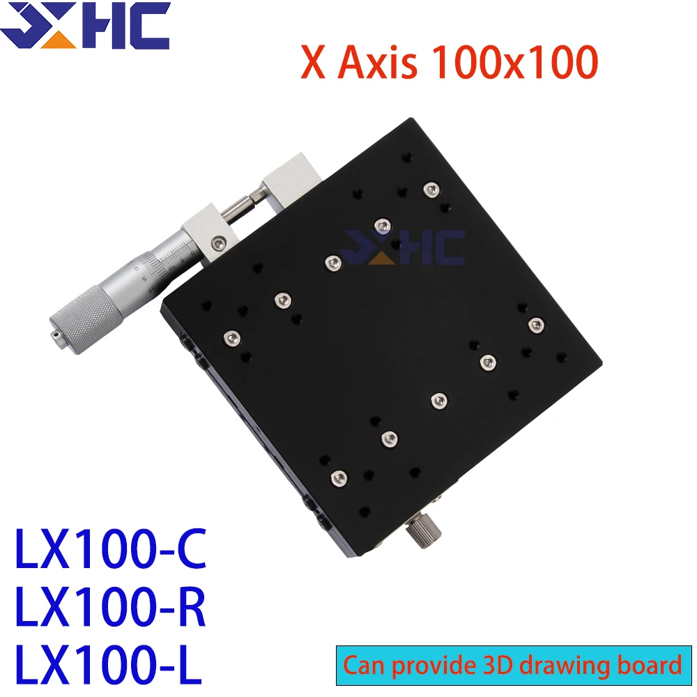 X Axis 100mm LX100-C LX100-L LX100-R Trimming Station Manual Displacement Platform Linear Stage Sliding Table  Cross Rail New