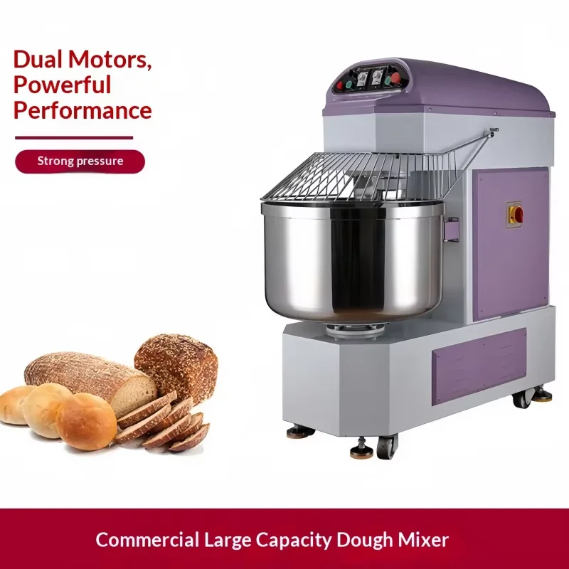 Multifunctional Dough Kneading Device All In One Mixing For Hard Dough Soft Dough And Fermented Flour Raw Materials