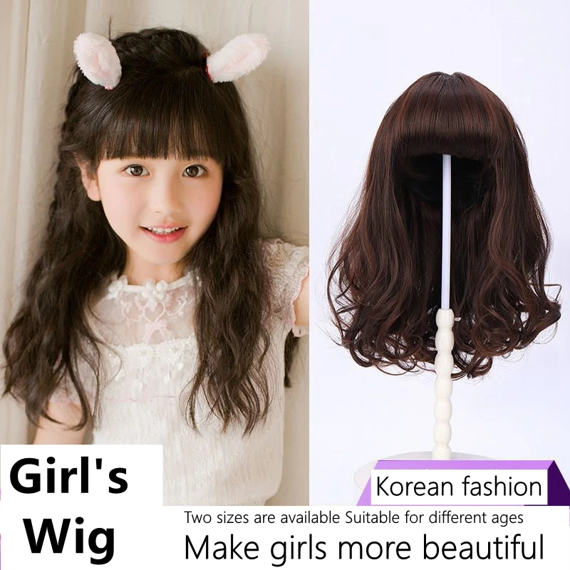 Children\'s Wig Mother Kids Baby Girl Hair Accesories Child Headdress Maid Headwear Hairpiece Periwig Birthday Present for Maiden