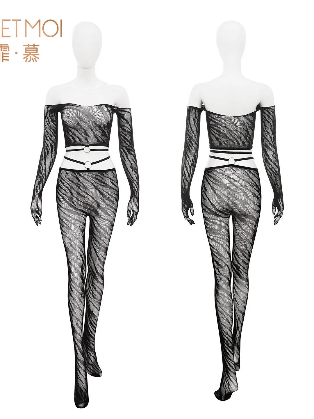 Body deux pièces en résille à motif de tigre, ensemble Transparent, body de flirt, tenue en soie noire, body érotique Casaul B85O