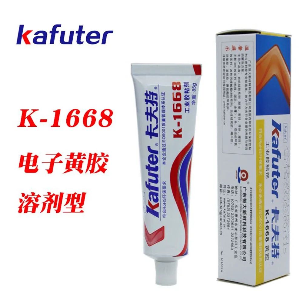 KafuterElectronic Yellow Glue Electronic Special Red Glue Potentiometer Fixing Screws Positioned Adhesives Environmental Sealant