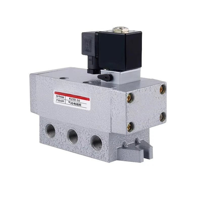 

Pneumatic two position five way solenoid valve K25 DH - 6-8-10 - 15 - 20 old valve 220V solenoid control valve