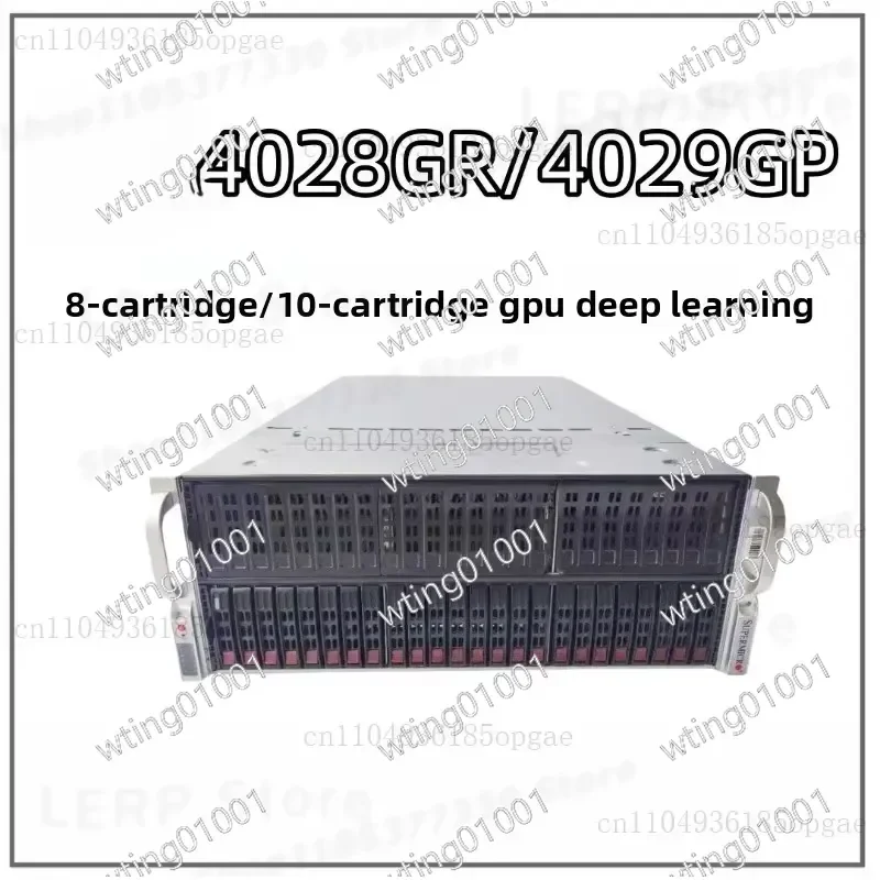 for 4028/4029GP-TRT2 SXM2 AI Training Learning GPU 8-card or 10-card Server