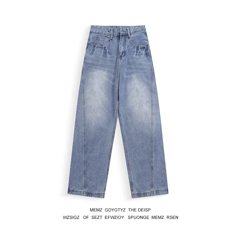 

American Retro Men's Jeans Spring New Loose Wide Leg Long Pants Cool And Handsome Design Sensation Bent Knife Pants