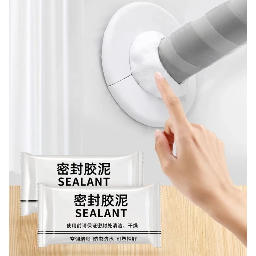 10PCS Bathroom Solid Glue Waterproof Sealant Wall Hole Sealant Seal Sealing Paste Sewer Pipe Caulking Agent Super Sealers