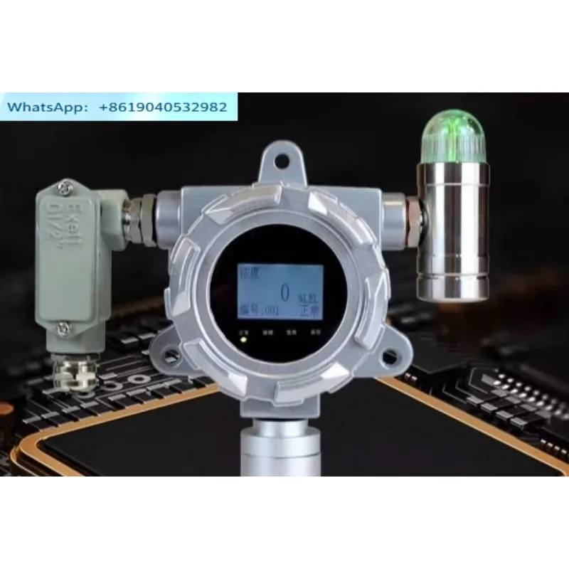 Industrial wireless communication combustible gas alert, oxygen, hydrogen and ammonia leak concentration detector