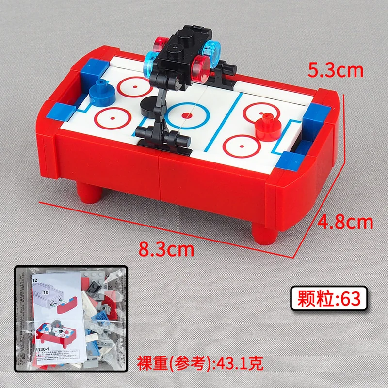 MOC Arena Building Blocks Racing Console Poker Board Game Mahjong Machine Yacht Patrol Boat Billiards Ice Hockey Table Brick Toy
