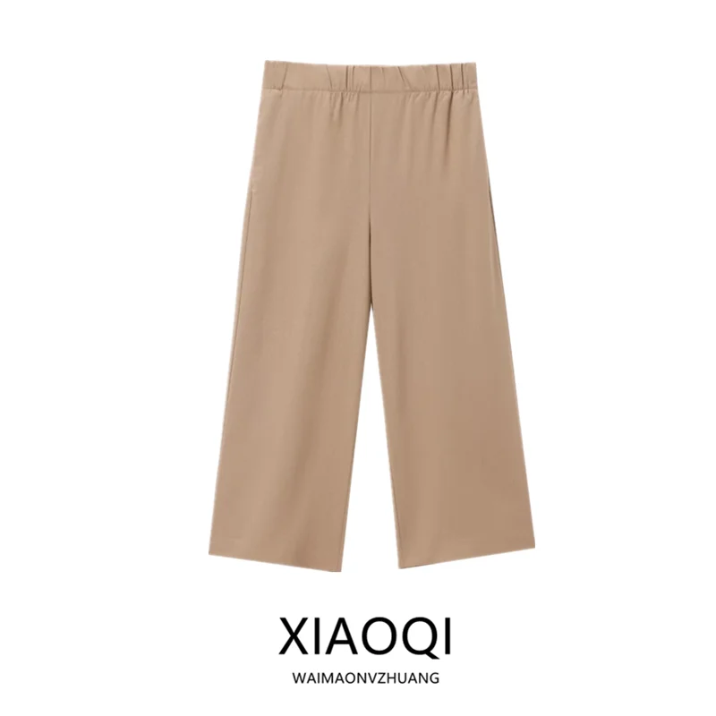 

Casual Women's High Waist Wide Leg Pants Spring 2026 Versatile Loose Fit Trousers Elegant Ladies' Fashion Comfortable Leggings