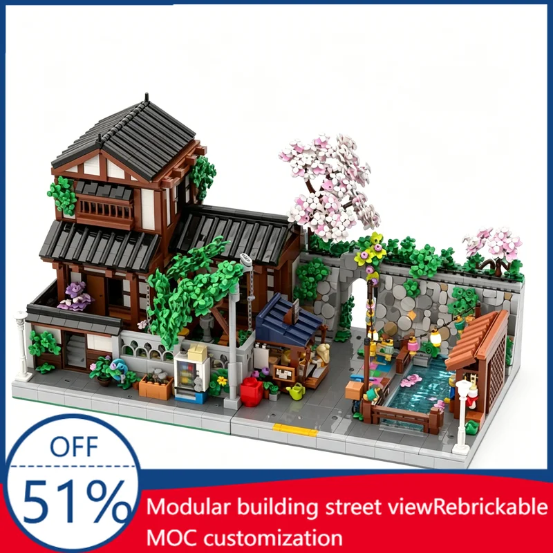 1880 Pcs Lantern Festival Night Market Diorama Custom Building Blocks Cherry Blossom Scene Educational Assembly Toy Collectors