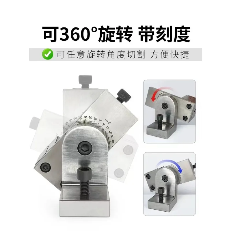 Multi-Function EDM Dedicated Fixture Fast Wire Platen Fixed Workpiece Bracket Wire Cutting Vise Machine Tool Accessories