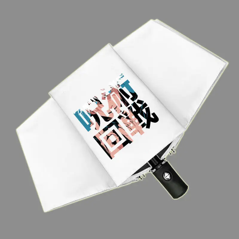 cosplay prop Spell Spell back to battle anime perimeter umbrella automatic souvenir gift student umbrella