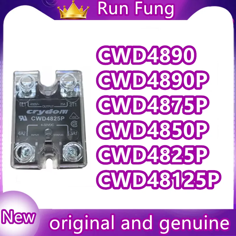 

CWD4890 CWD4890P CWD4875P CWD4850P CWD4825P CWD48125P SSR MODULE