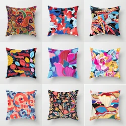 Abstract Colorful Pattern Decorative Pillow Cover Car Sofa Square Cushion Pillow Cover