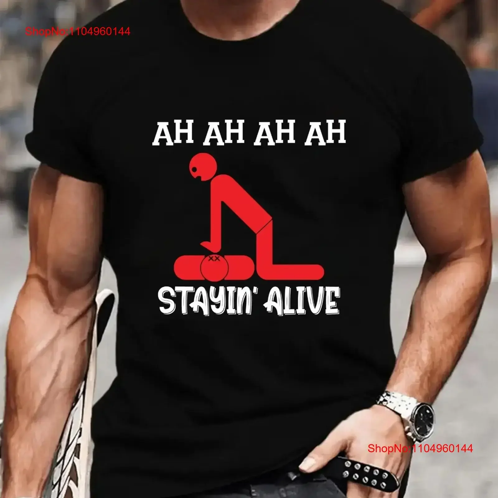 Ah T Shirt Funny Ad… - image