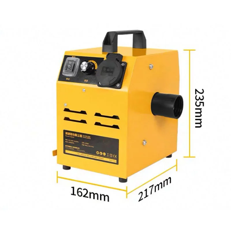 1200W Industrial Vacuum Cleaner Cyclone Dust Collector Woodworking Vacuum Cleaner Cyclone Separator Dust Collector