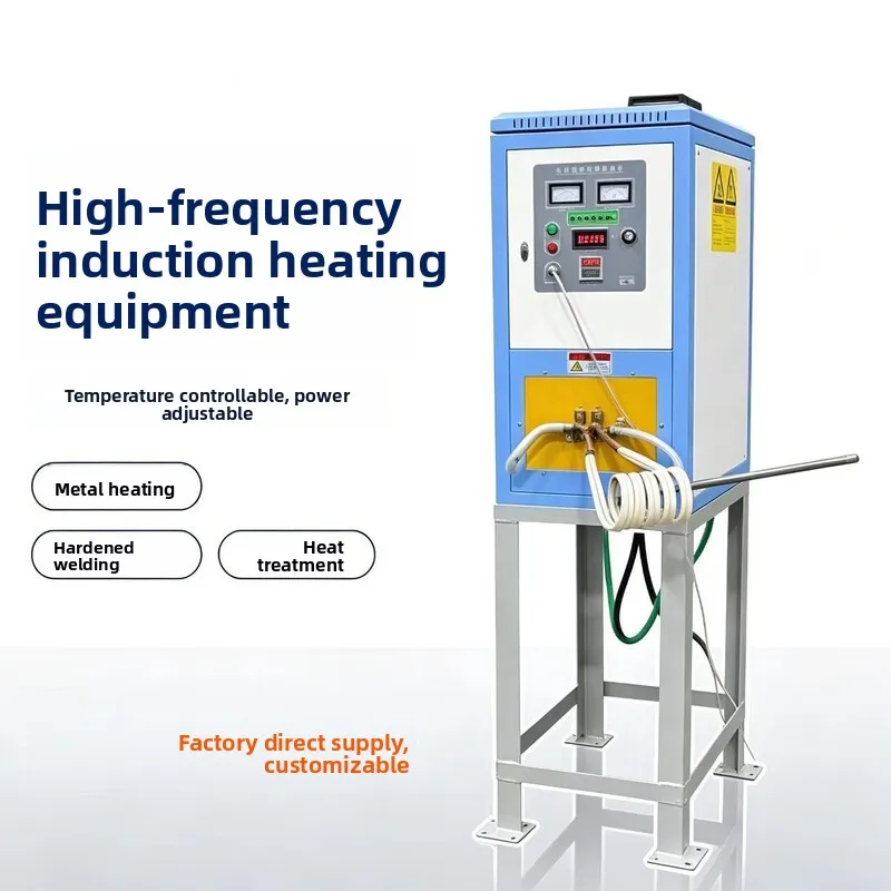 Vertical High-Frequency Induction Heating Machine Rods, Used For Treatment, Quenching, Welding, Forging, And Heat Treatment Of