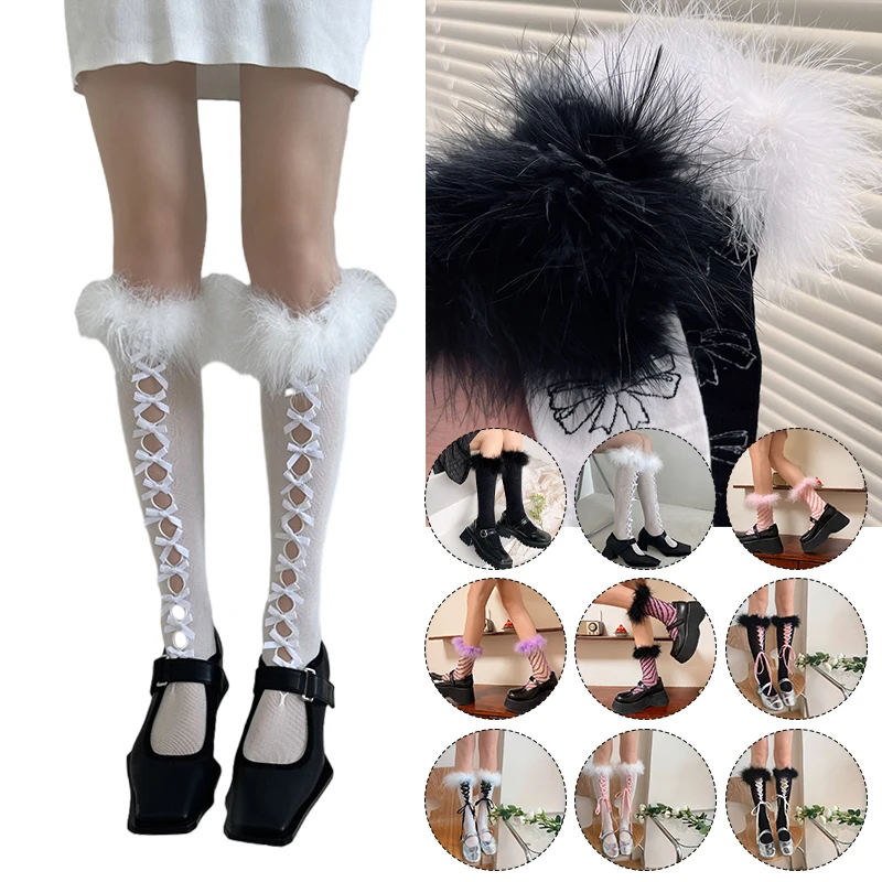 

Colorful Nylon Long Socks Feather Pile Stockings Sweet Lolita Ultra-Thin Calf Knee High Socks Japanese Long Tube Sexy Stockings