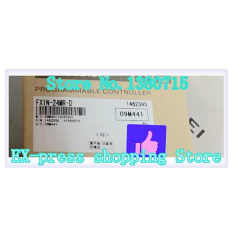 

New FX1N-24MR-D PLC 14 Inputs Base Unit