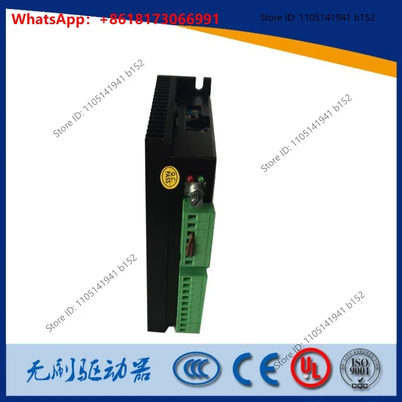 ZD medium and large motor controller, DC brushless motor driver 24V36V48V high power BLDC controller