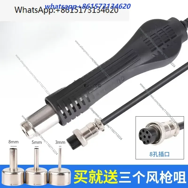 Hot selling 968D Hot Air Gun Handle Compatible with 958D 8586D 858D 868D Models Special 7 Hole 8 Hole Four Core Rotating Air