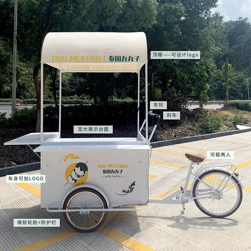 

A50 ins wind multi-functional mobile dining car, stall shopping mall display mobile sales display car wrought iron float
