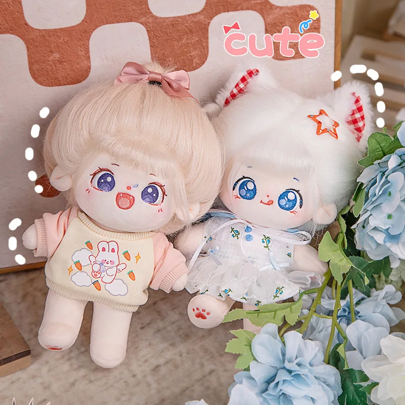 20cm New Kawaii Plush Cotton Doll Idol Stuffed Super Star Figure Dolls No Attribute Fat Body Crying Doll Can Change Clothes Gift