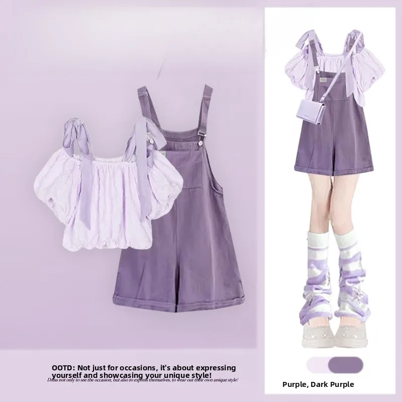 Summer Salt Sweet Style Women's Set Soft Age-Reducing Bubble Sleeve T-Shirt with Slimming Overalls Two-Piece Fashion Ensemble