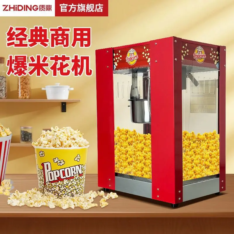 Automatic popcorn stall commercial electric heating spherical corn flower  machine brake rice extruder popping machine