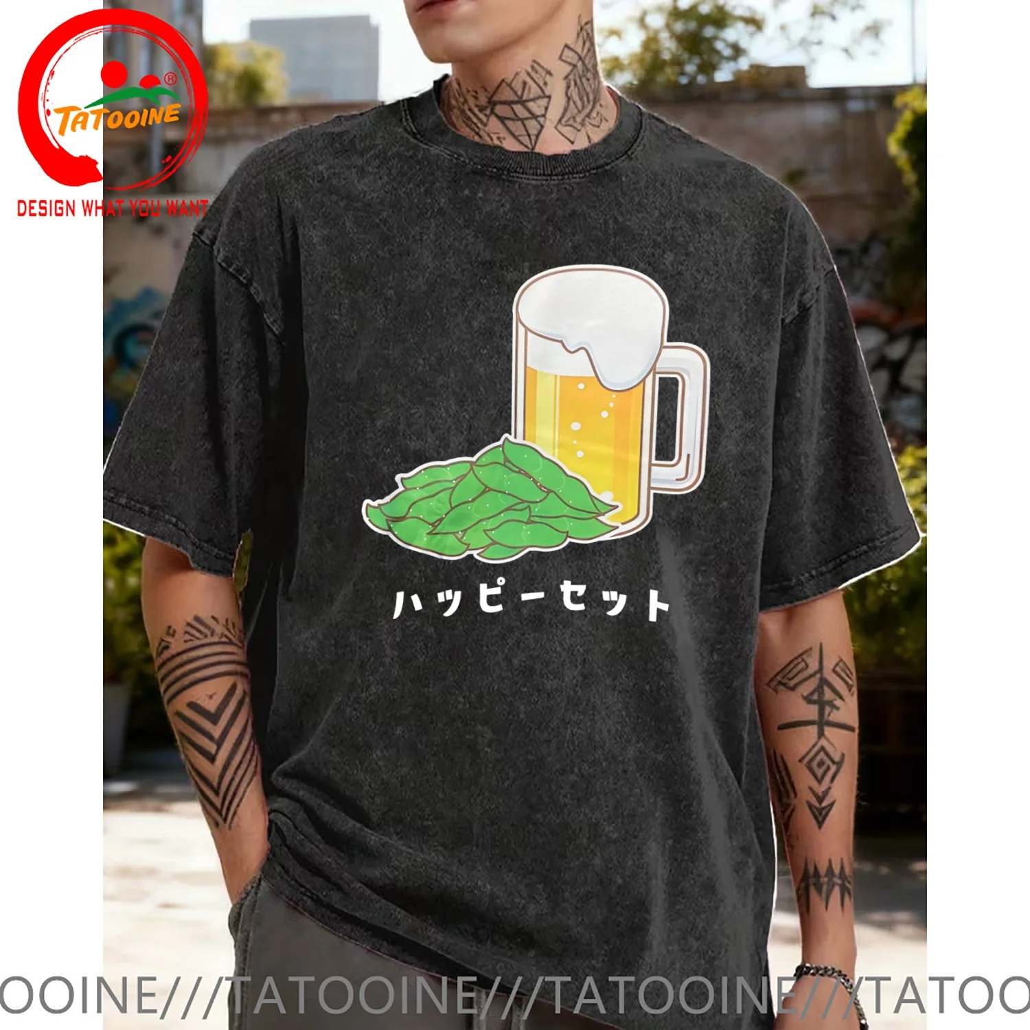 Funny Design Funny Happy Set Beer and Edamame  Shirt Men Fashion Trendy Casual Clothing Stylish Tops Tee Shirt Leisure Tshirt Me