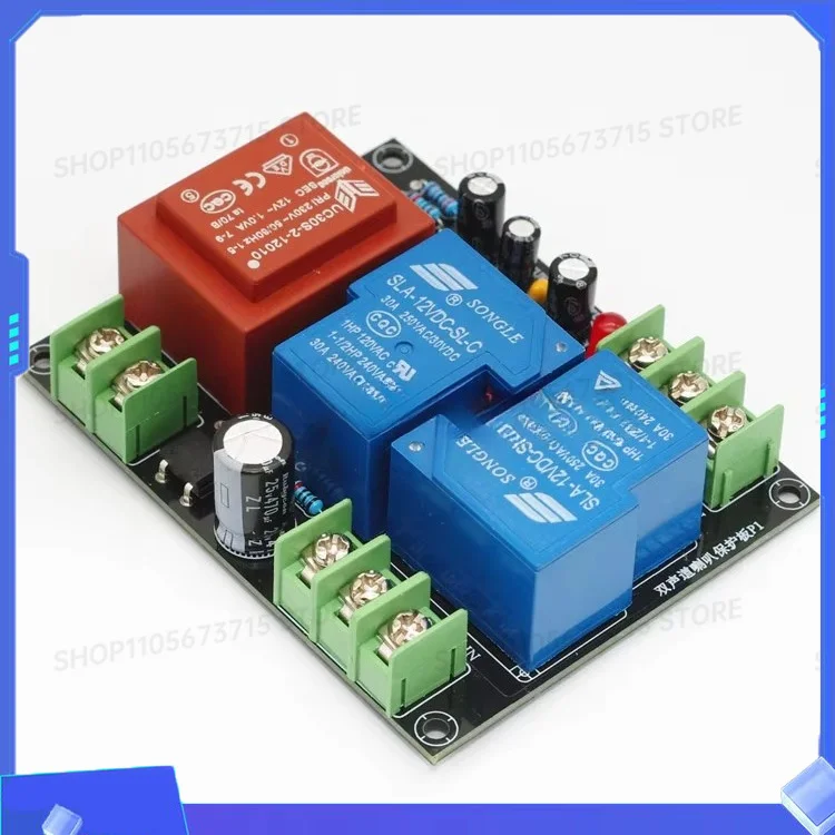 UPC1237 2.0 dual-channel speaker protection finished board kit 220V power supply 30A high current
